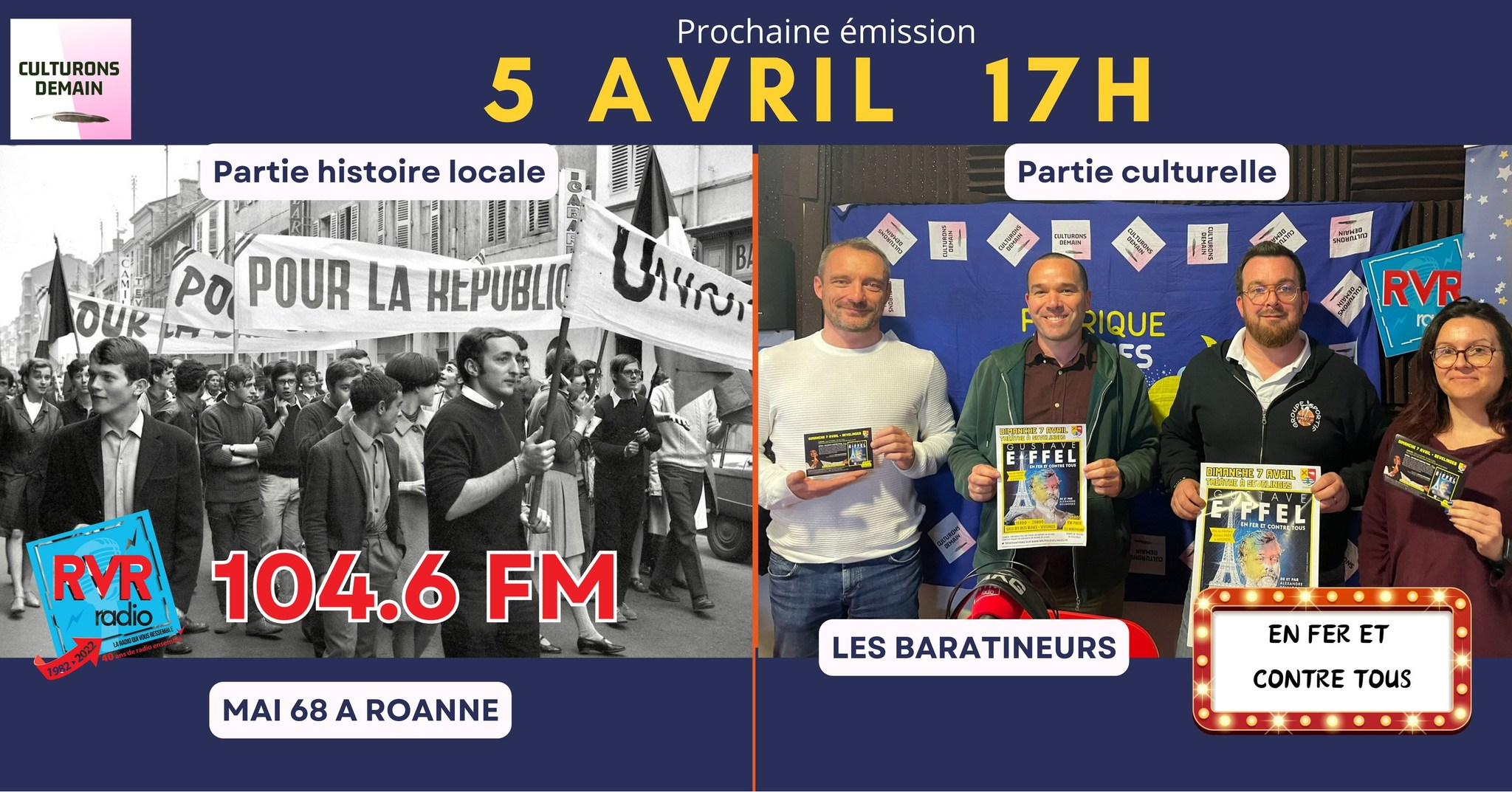 Culturons Demain : Mai 68 à Roanne