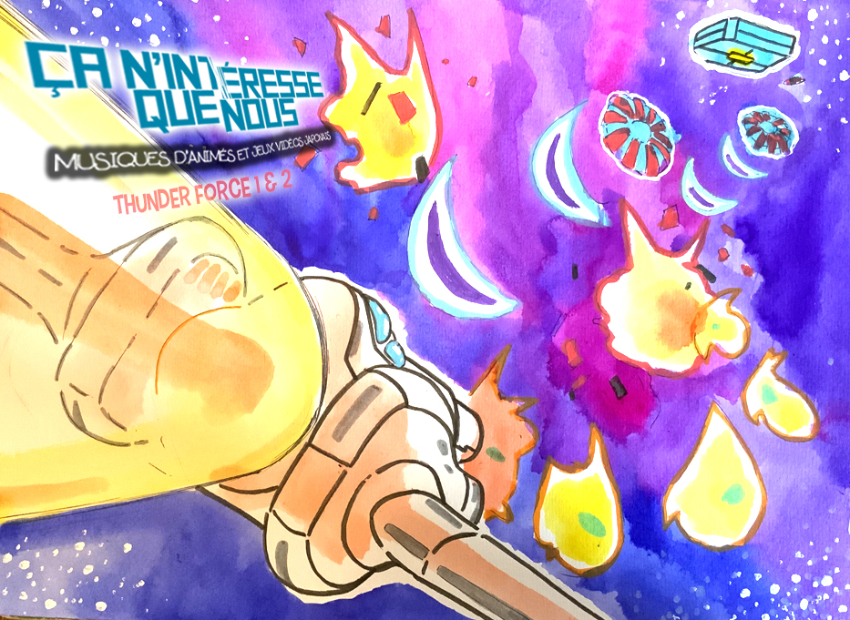 Ca N'Intéresse Que Nous : Thunderforce