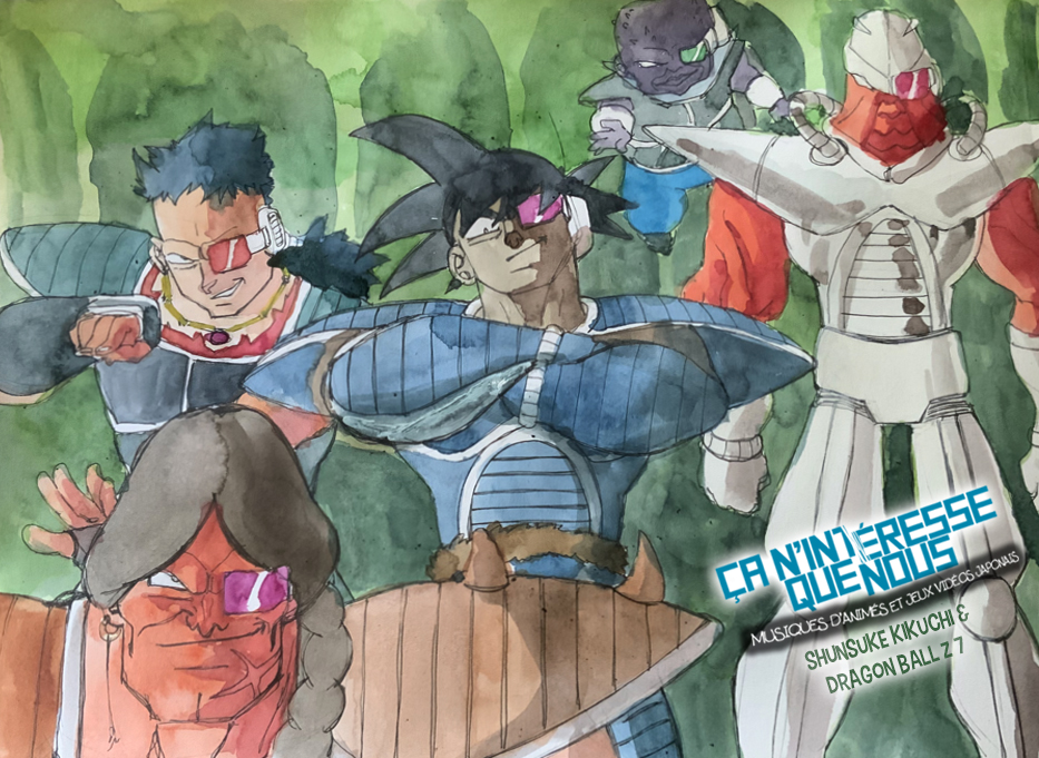CNIQN : Dragonball 7
