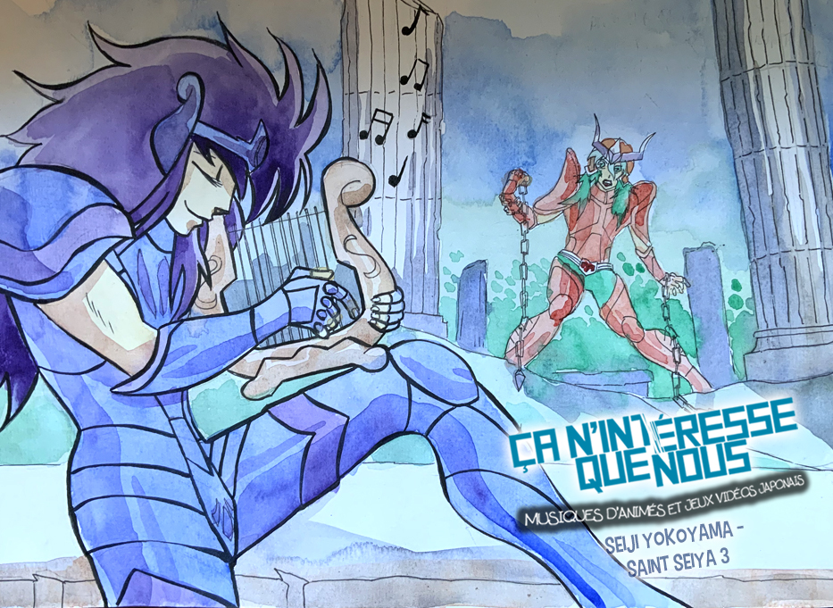 Ca N'Intéresse Que Nous : Saint Seiya 3
